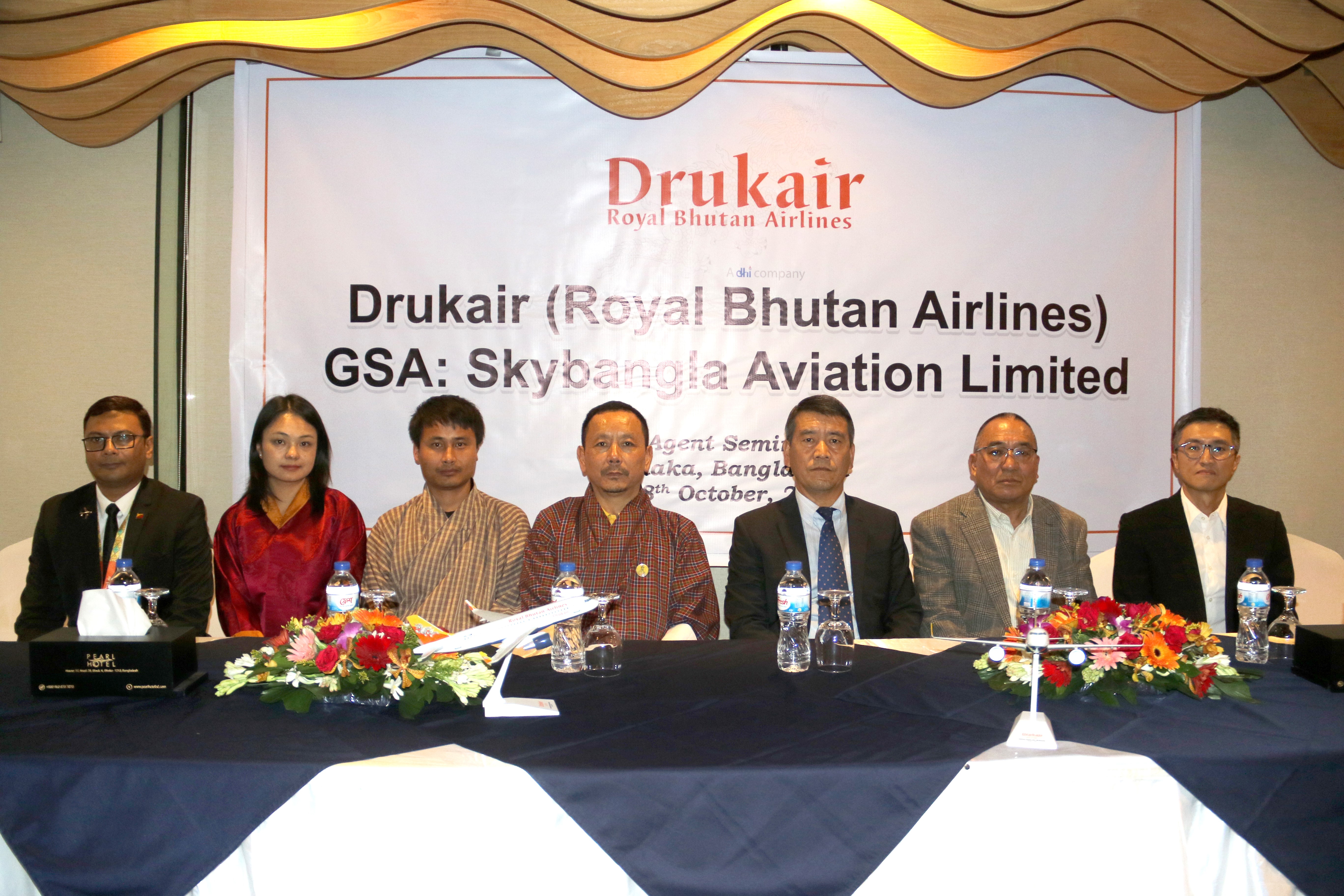 Drukair Marks Nearly Four Decades of Operations to/from Dhaka.